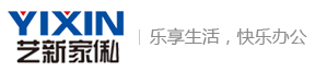 东北办公家具_变形家具一站式采购