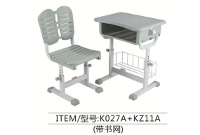 学生课桌椅k027a+kz11a